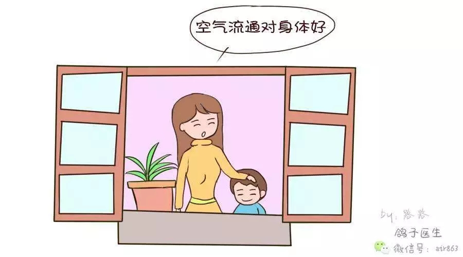 汕頭早教中心