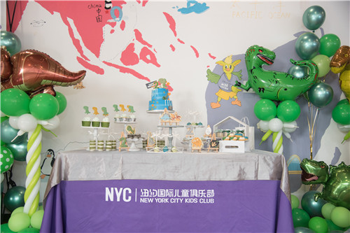 NYC紐約國際湖州梅地亞中心1月恐龍生日會