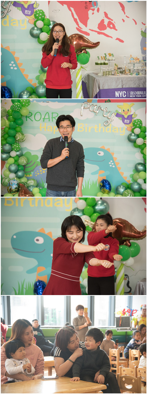 NYC紐約國際湖州梅地亞中心1月恐龍生日會