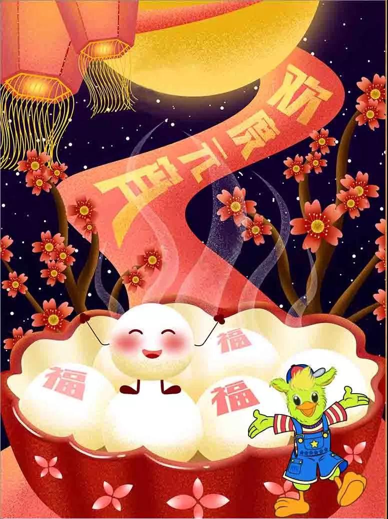 NYC紐約國際平谷早教中心2月份活動預(yù)告