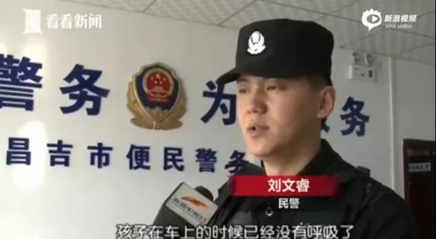 NYC紐約國際通州早教中心：春節(jié)，請盯緊你家寶寶的嘴