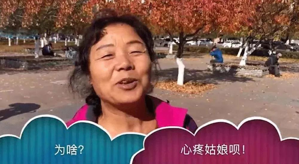 NYC紐約國(guó)際通州早教中心：我們都欠媽媽一句“謝謝您”