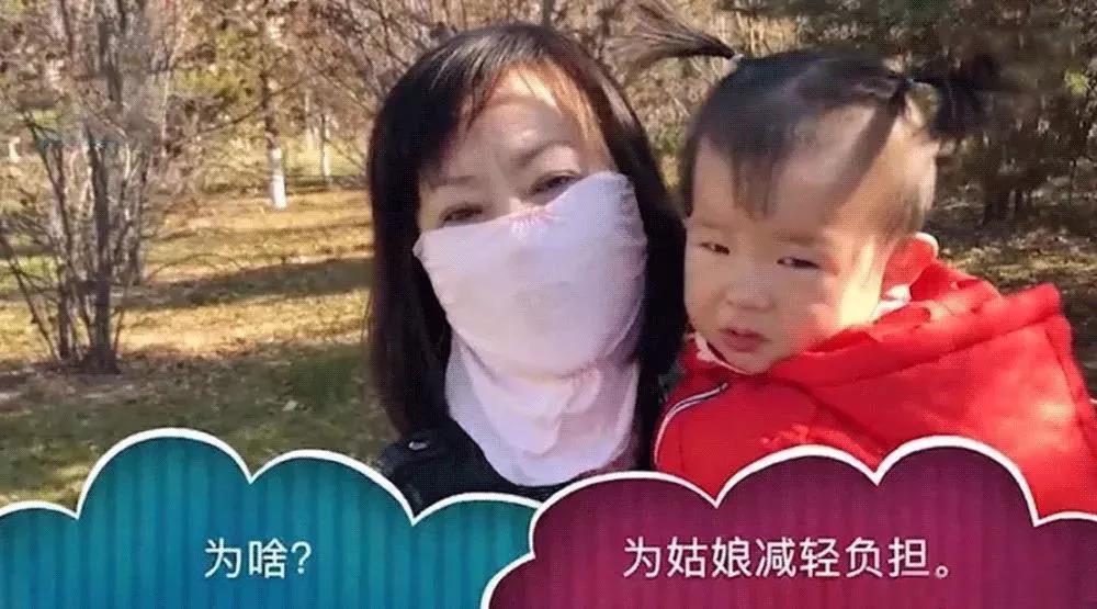 NYC紐約國(guó)際通州早教中心：我們都欠媽媽一句“謝謝您”