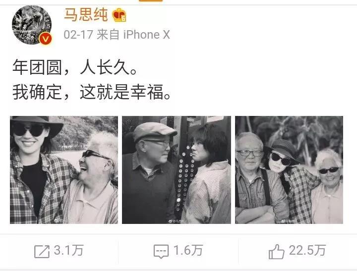 NYC紐約國(guó)際通州早教中心：我們都欠媽媽一句“謝謝您”
