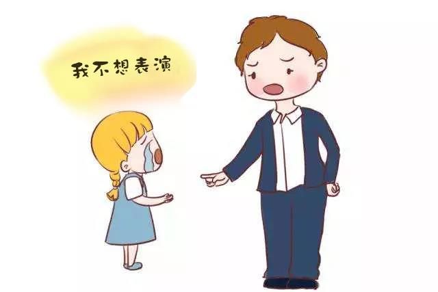 NYC紐約國際舊宮早教中心：“中國式禮貌” ‖ 大人在笑，孩子在哭
