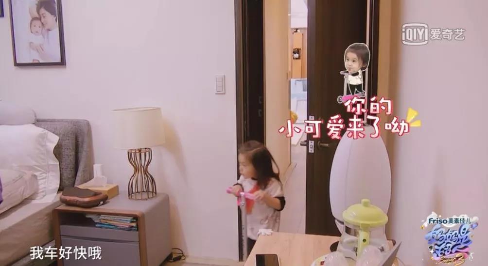 NYC紐約國際北京西小口早教中心：別讓“孩子的玩具”成為“兇神惡煞的敵人”