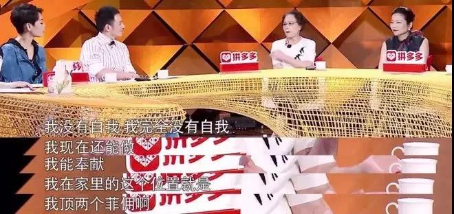 NYC紐約國際通州早教中心：女星與兒子裸睡15年，溺愛的背后是將孩子送進監(jiān)獄