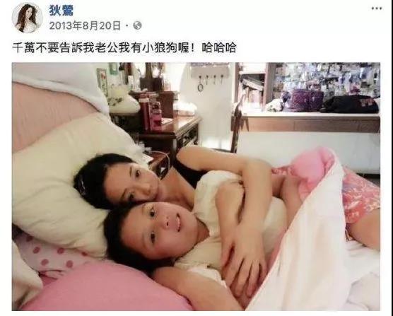 NYC紐約國際通州早教中心：女星與兒子裸睡15年，溺愛的背后是將孩子送進監(jiān)獄