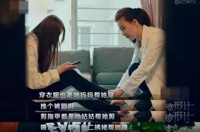 NYC紐約國際通州早教中心：女星與兒子裸睡15年，溺愛的背后是將孩子送進監(jiān)獄