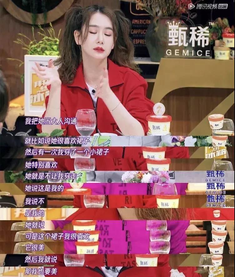 NYC紐約國際通州早教中心：女星與兒子裸睡15年，溺愛的背后是將孩子送進監(jiān)獄