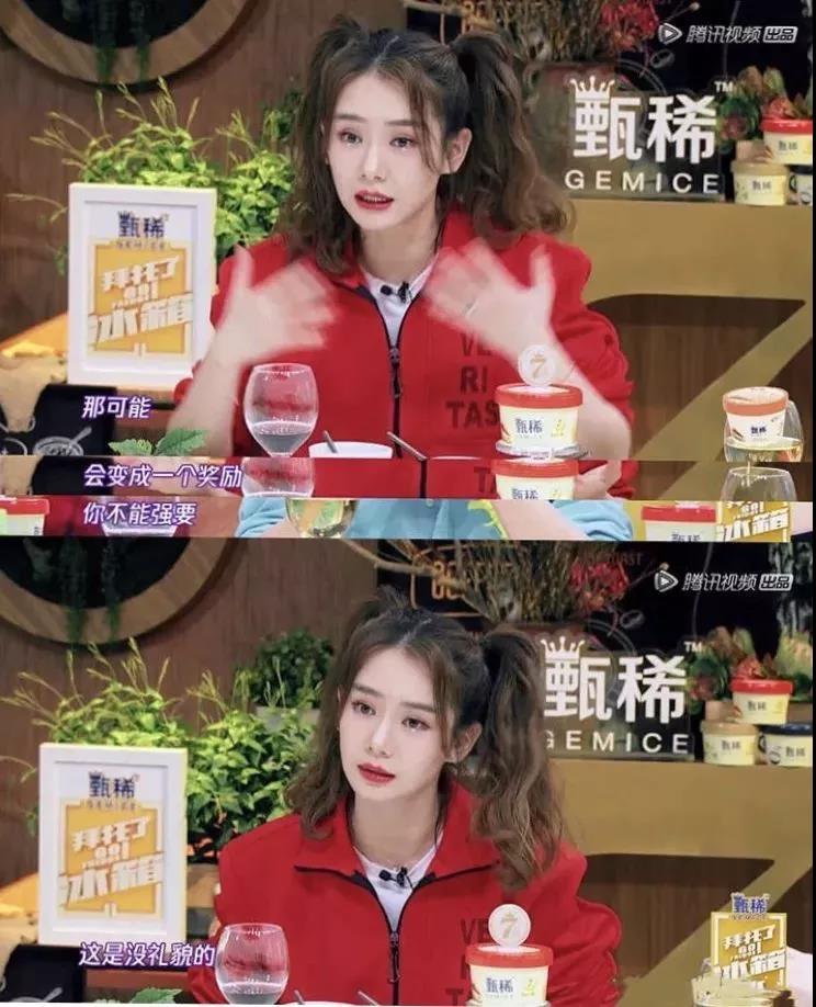 NYC紐約國際通州早教中心：女星與兒子裸睡15年，溺愛的背后是將孩子送進監(jiān)獄