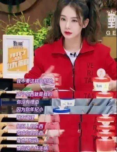NYC紐約國際通州早教中心：女星與兒子裸睡15年，溺愛的背后是將孩子送進監(jiān)獄