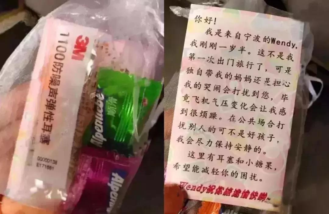 NYC紐約國際通州早教中心：路人眼里的孩子，憑什么這么可愛？