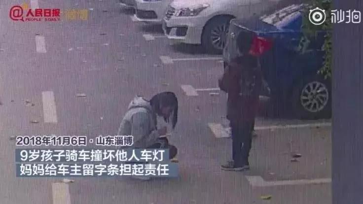NYC紐約國際通州早教中心：路人眼里的孩子，憑什么這么可愛？
