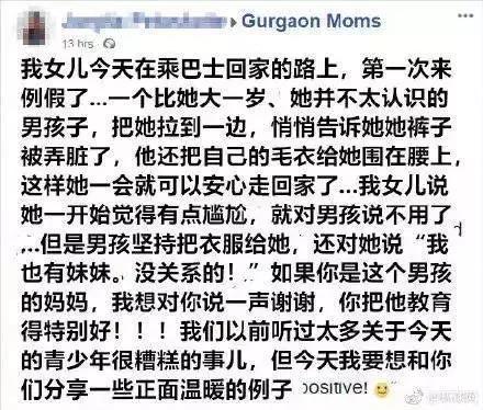 NYC紐約國際通州早教中心：路人眼里的孩子，憑什么這么可愛？