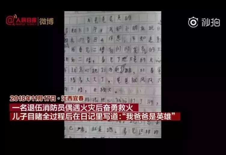 NYC紐約國際通州早教中心：路人眼里的孩子，憑什么這么可愛？