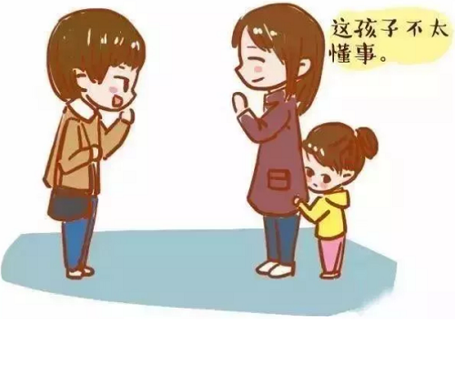 NYC紐約國際溫州鹿城早教中心：“中國式禮貌”大人在笑，孩子在哭