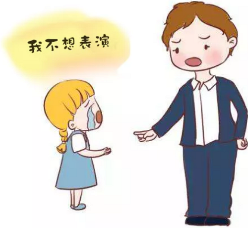 NYC紐約國際溫州鹿城早教中心：“中國式禮貌”大人在笑，孩子在哭