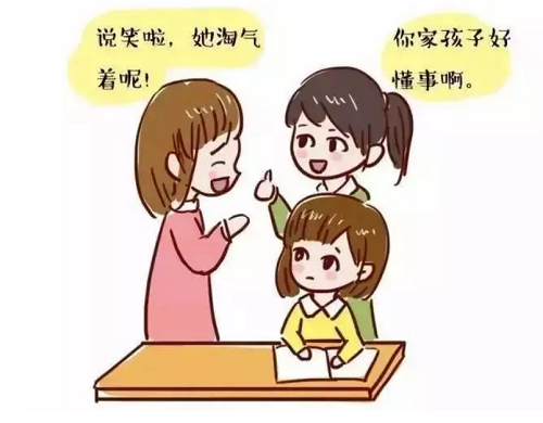 NYC紐約國際溫州鹿城早教中心：“中國式禮貌”大人在笑，孩子在哭