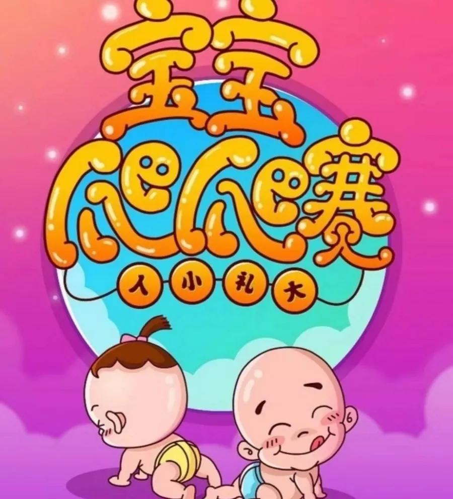 NYC紐約國際唐山早教中心：春光燦爛同學(xué)“惠”——三月份活動預(yù)告！