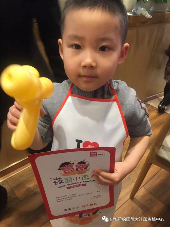 NYC紐約國(guó)際大連印象城早教中心：人人都是“筱面”達(dá)人活動(dòng)回顧
