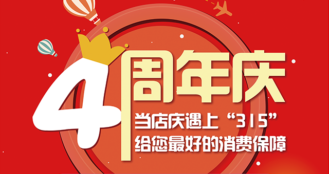 NYC紐約國際天津早教中心：三月活動預(yù)告