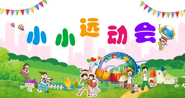 報名方式：報名方式：點擊此鏈接報名，不接受官網(wǎng)報名呦~https://mp.weixin.qq.com/s/3HugeYlJNnyWqXzx-3BdOw