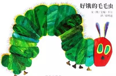 NYC紐約國(guó)際唐山早教中心：有趣的皮影戲—《好餓的毛毛蟲(chóng)》活動(dòng)回顧