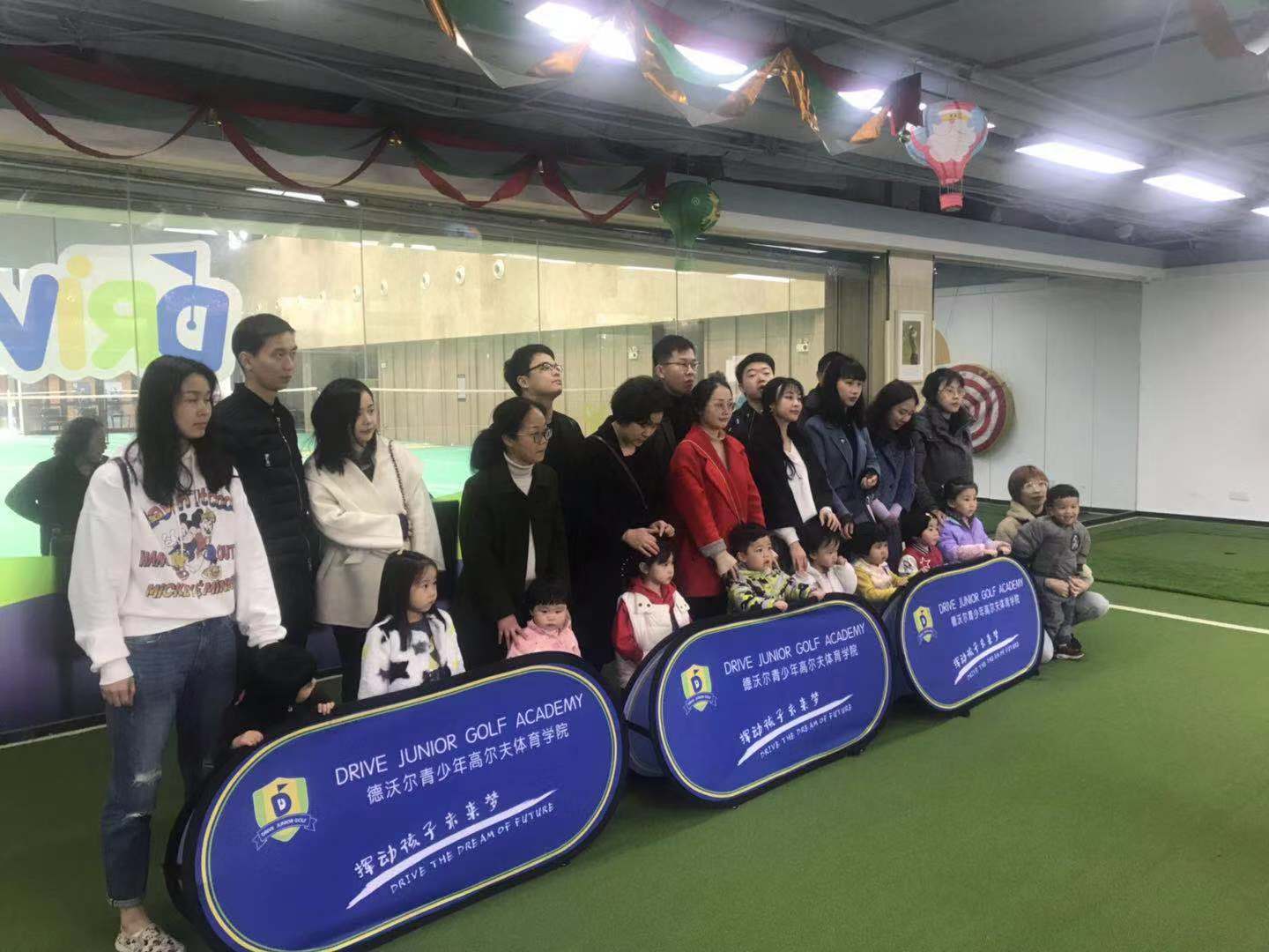 武漢漢陽(yáng)早教中心