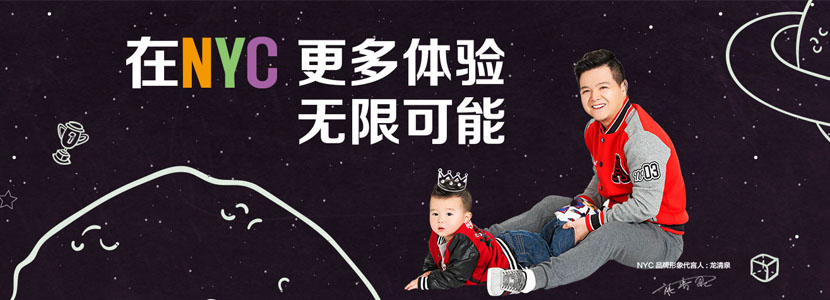 洛陽(yáng)早教中心