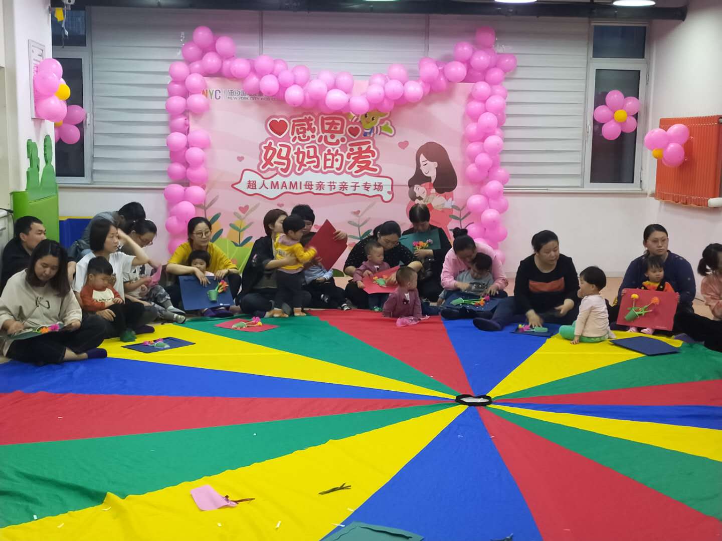 NYC紐約國(guó)際唐山早教中心：【超人媽咪回顧】在NYC，感恩媽媽的愛(ài)！