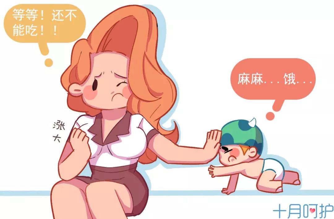 桐鄉(xiāng)紐約國(guó)際早教中心