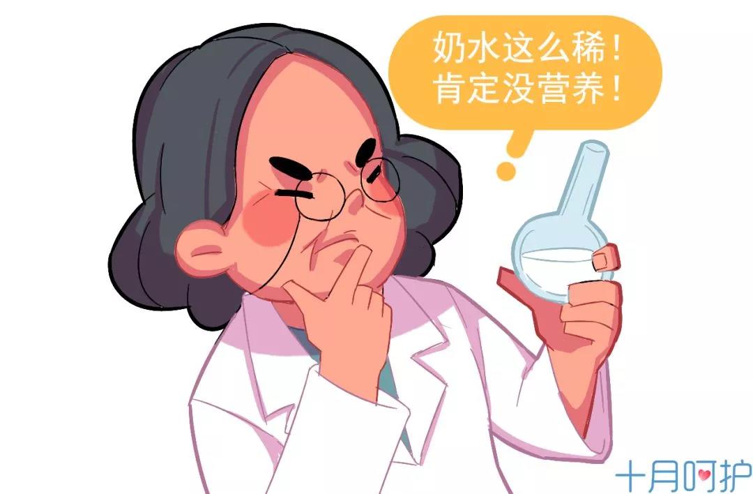 桐鄉(xiāng)紐約國(guó)際早教中心