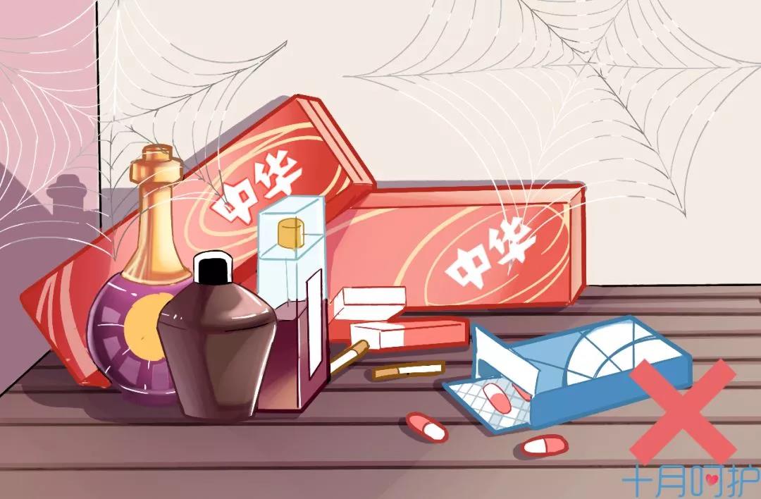 桐鄉(xiāng)紐約國(guó)際早教中心