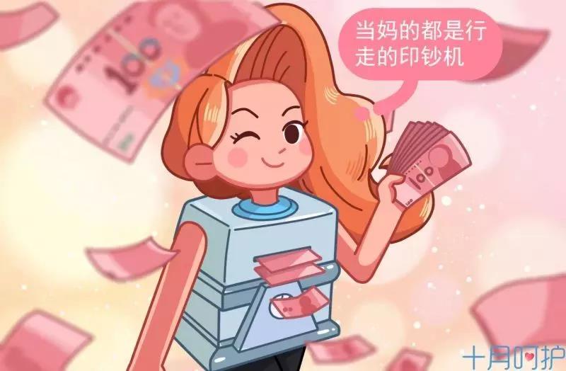 桐鄉(xiāng)紐約國(guó)際早教中心