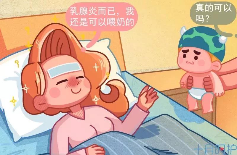 桐鄉(xiāng)紐約國(guó)際早教中心