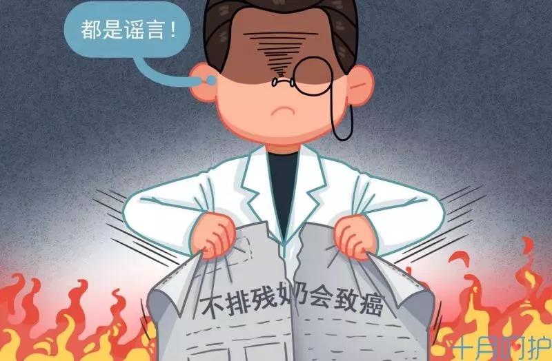 桐鄉(xiāng)紐約國(guó)際早教中心