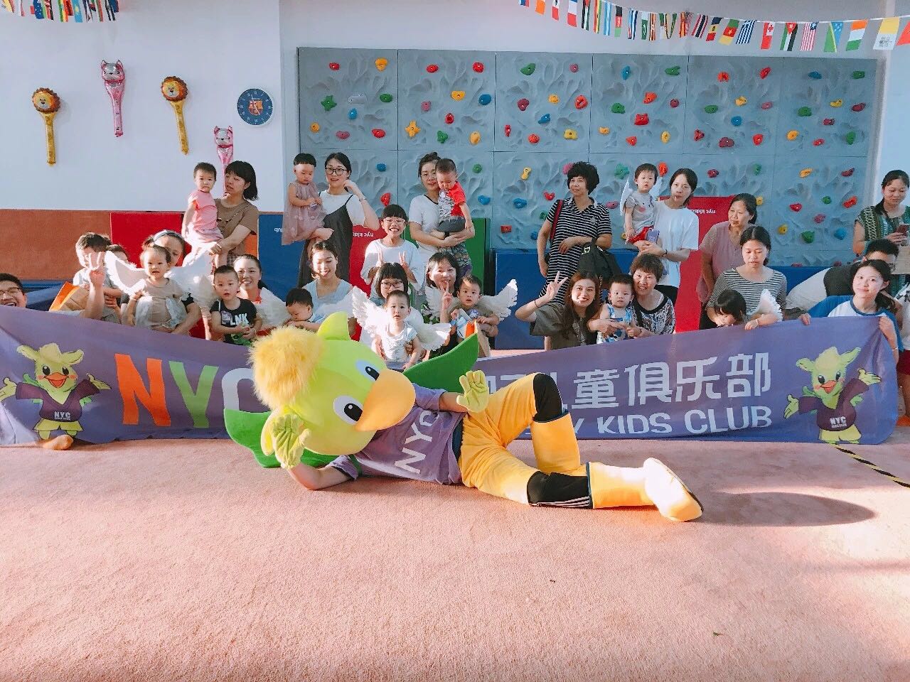 桐鄉(xiāng)紐約國際早教中心