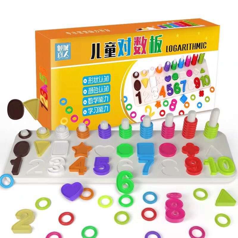 桐鄉(xiāng)紐約國際早教中心