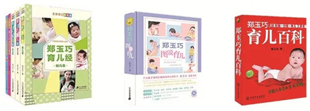 武漢漢陽(yáng)早教中心