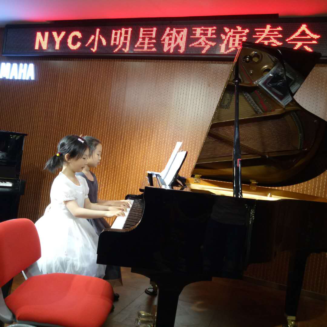 NYC紐約國際唐山早教中心：NYC小明星鋼琴演奏會精彩回顧
