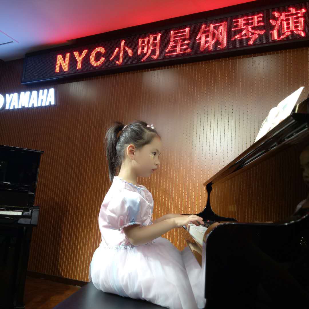 NYC紐約國際唐山早教中心：NYC小明星鋼琴演奏會精彩回顧