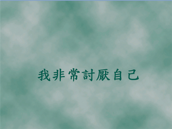 紐約國(guó)際蘭州早教中心
