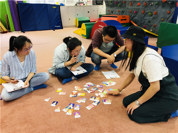 紐約國(guó)際蘭州早教中心