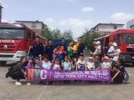 NYC紐約國際撫順早教中心：5月小小消防員(活動(dòng)回顧)