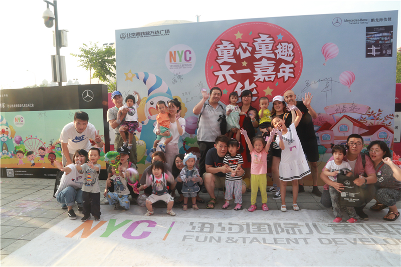 開啟夏日的激情與浪漫，NYC六月活動歡樂來襲！
