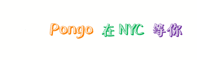 NYC紐約國際唐山早教中心：NYC6月精彩活動，有你更精彩！