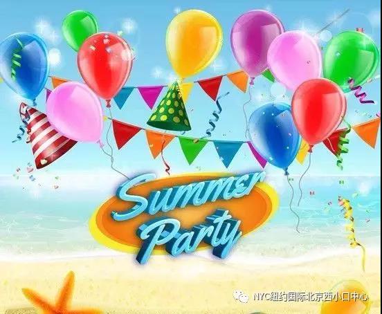 NYC紐約國際北京西小口早教中心：【6月活動預(yù)告】驕陽似火，6月活動預(yù)覽
