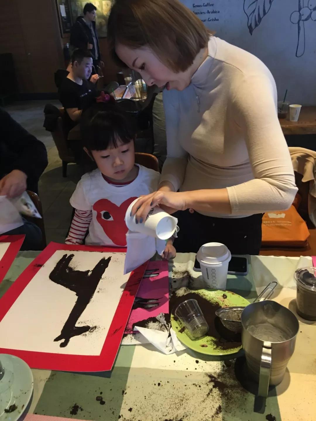 紐約國際通州中心