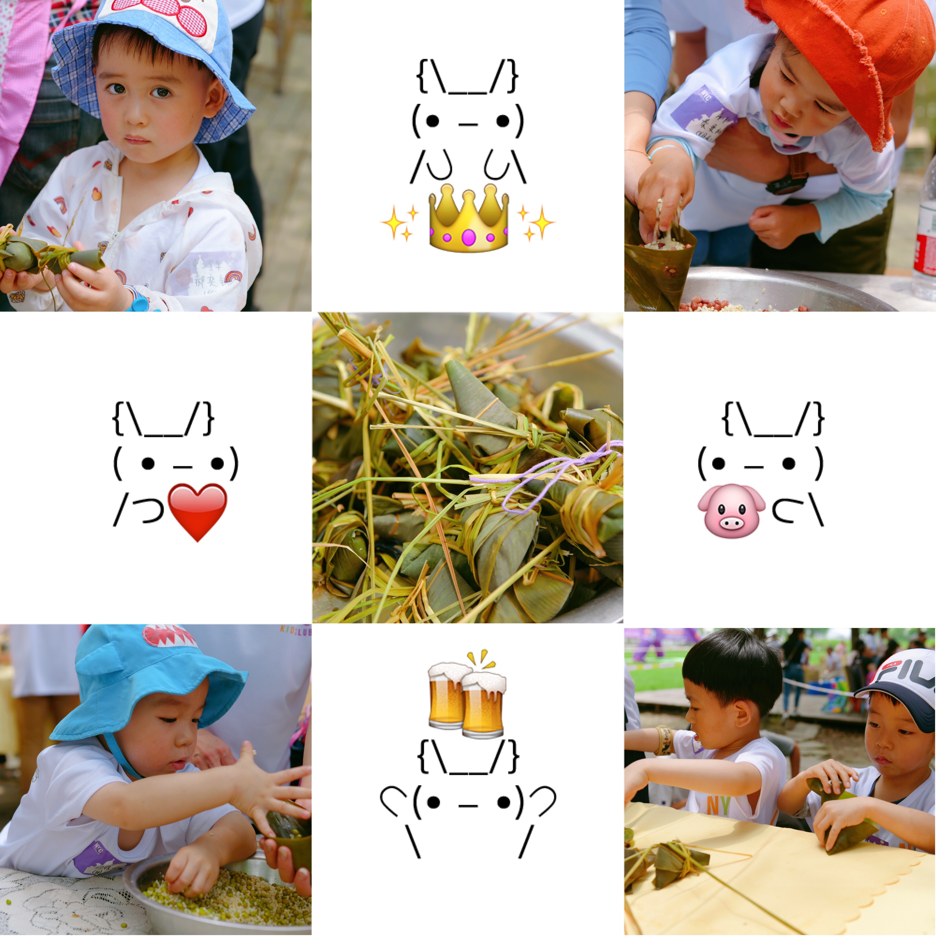 nyc,紐約國(guó)際，上海早教，三周年慶典，綠野仙蹤，奇幻，party